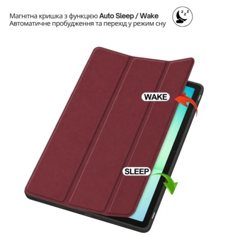 Чохол до планшета BeCover Flexible TPU Mate Samsung Galaxy Tab A11 Plus SM-X236B 11.0" Red Wine (715594)