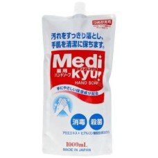 Рідке мило Rocket Soap Medi Kyu Medicated Hand Soap Антибактеріальне Змінний блок 1 л (4571113800642) Рідке мило Rocket Soap Medi Kyu Medicated Hand Soap Антибактеріальне Змінний блок 1 л (4571113800642)