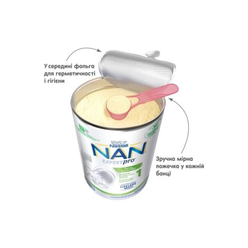 Дитяча суміш Nestle NAN ExpertPro Total Comfort 1 з народження, 400 г (7613035351462)