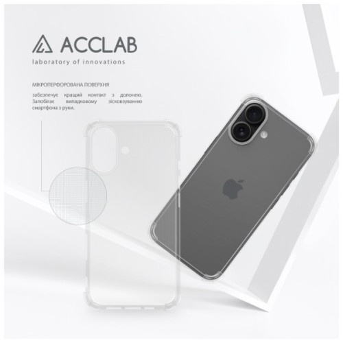 Чохол до мобільного телефона ACCLAB ShockProof Apple iPhone 16 Transparent (1283126599125)