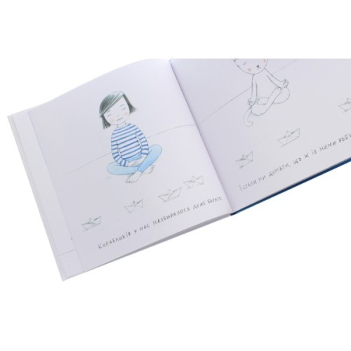 Книга Кіт, я та кораблики - Інна Масляк Ранок (9786170968210)