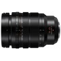 Об'єктив Panasonic Micro 4/3 Lens 10-25mm f/1.7 ASPH.Lumix G (H-X1025E)