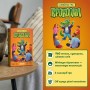 Настільна гра Orner Крокодил (укр.) (orner-2678)