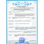 Автокрісло FreeON Epic i-Size (40-150 см), чорне (3830084381521) (81521)