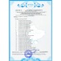 Автокрісло FreeON Epic i-Size (40-150 см), чорне (3830084381521) (81521)