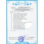 Автокрісло FreeON Epic i-Size (40-150 см), чорне (3830084381521) (81521)
