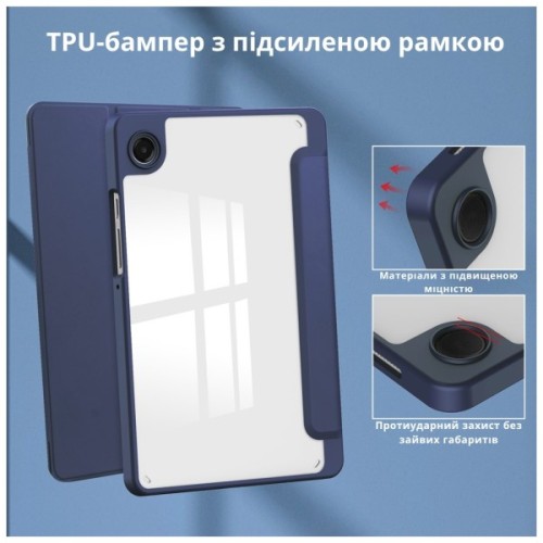 Чохол до планшета BeCover Soft Edge TPU Samsung Galaxy Tab A11 SM-X133/X135 8.7" Deep Blue (715558)