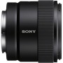 Об'єктив Sony 11mm, f/1.8 для NEX (SEL11F18.SYX)