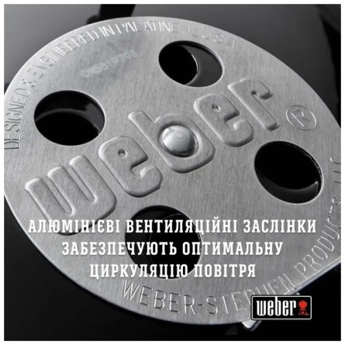 Гриль-барбекю Weber Original Kettle E-4710 47 см Black (13101004)