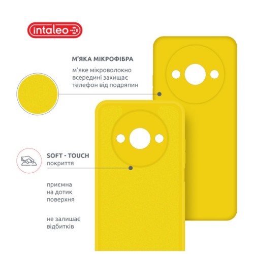 Чохол до мобільного телефона Intaleo Silicone Xiaomi Redmi A3 Yellow (1283126600937)