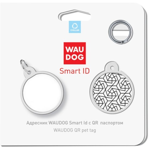 Адресник для тварин WAUDOG Smart ID з QR паспортом "Геометрія", коло 25 мм (0625-0202)