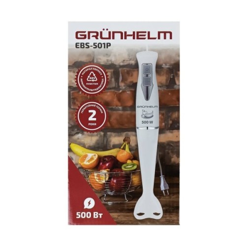 Блендер Grunhelm EBS-501Р