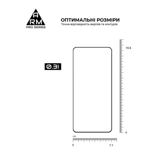 Скло захисне Armorstandart ArmorStandart Pro Xiaomi Poco F7 Pro Black (ARM80413)