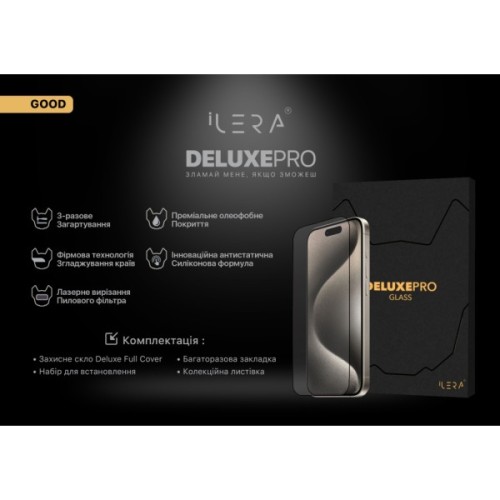 Скло захисне iLera DeLuxe Original Glass iPhone 16E/14/13/13 Pro (ILDEL16E)