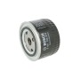 Фільтр масляний Bosch 0 451 103 274