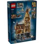Конструктор LEGO Harry Potter Замок Хогвартс: головна вежа (76454)