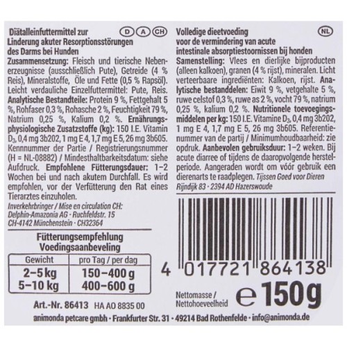 Консерви для собак Animonda Integra Protect Intestinal Pure Turkey 150 г (4017721864138)
