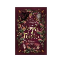 Книга Летті Ґвінґілл. Цитадель друїдів. Книга 2 - Єва Сольська Ранок (9786170983756)