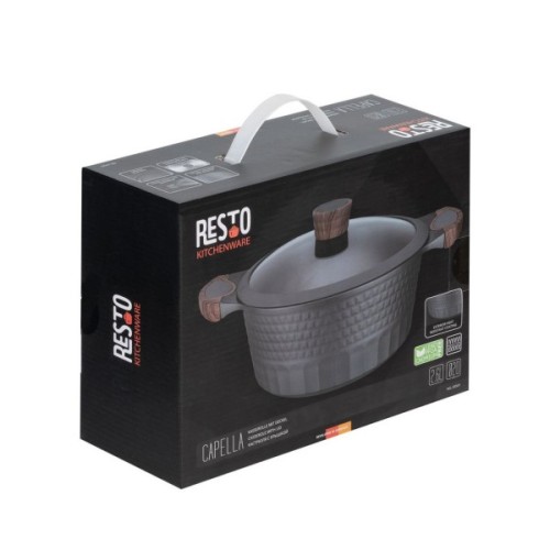 Каструля Resto Capella 20 см 2.6 л (93501)