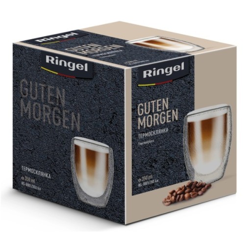 Склянка Ringel Guten Morgen подвійна стінка 350 мл Ice (RG-0001/350 Ice)