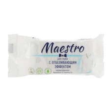 Мило для прання Maestro МТ господарське з відбілюючим ефектом 125 г (4820195500033)