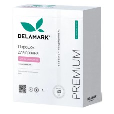 Пральний порошок DeLaMark Premium Line Baby з ефектом кондиціонера 1 кг (4820152330987)