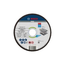 Круг відрізний Bosch Professional Stand по металу, 125х1.0х22.2мм, 10шт (2.608.603.255)