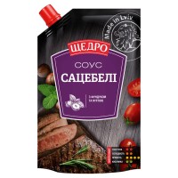 Соус Щедро Сацебелі 200 г (4823097401279)