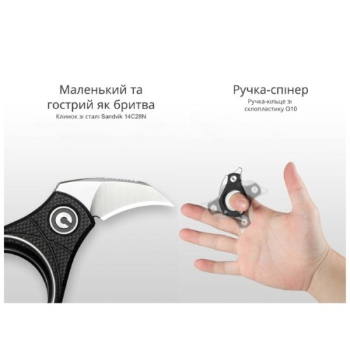 Ніж Civivi Pyrus Black (C23038-2)