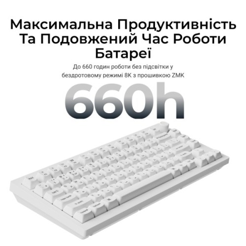 Клавіатура Keychron V1 Ultra Keychron Red Switch RGB UA White (V1U-F1-UA)