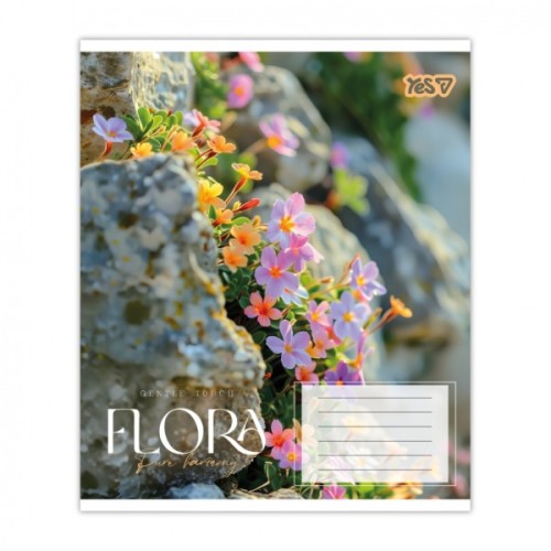 Зошит Yes Flora А5 48 аркушів, клітинка (768794)