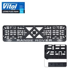 Рамка номерного знака Vitol з рельєфним написом RANGE ROVER (RN-VCH-15650-SR-RR)
