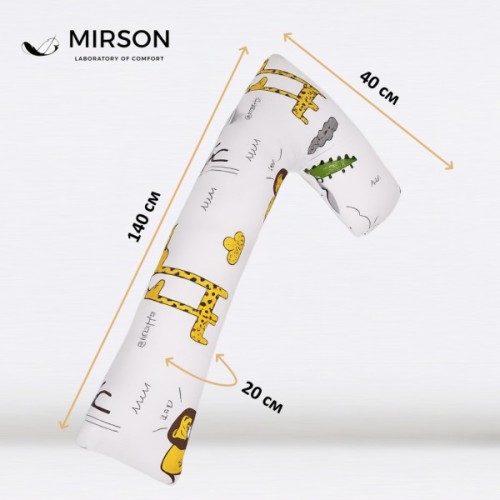 Подушка MirSon Подушка для вагітних та відпочинку Г-подібна 5014 Color Lin (2200010969658)