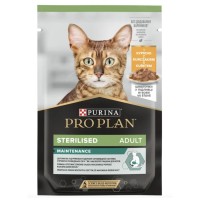 Вологий корм для кішок Purina Pro Plan Sterilised Nutrisavour. З куркою 85 г (7613036092852)