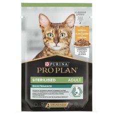 Вологий корм для кішок Purina Pro Plan Sterilised Nutrisavour. З куркою 85 г (7613036092852)