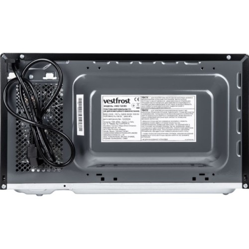 Мікрохвильова піч Vestfrost VMO720BD