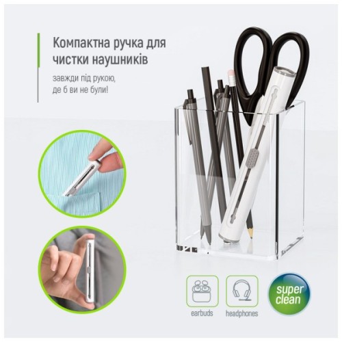 Універсальний чистячий набір ColorWay Cleaning Pen, for Earphones, 3 in 1 (CW-1131)