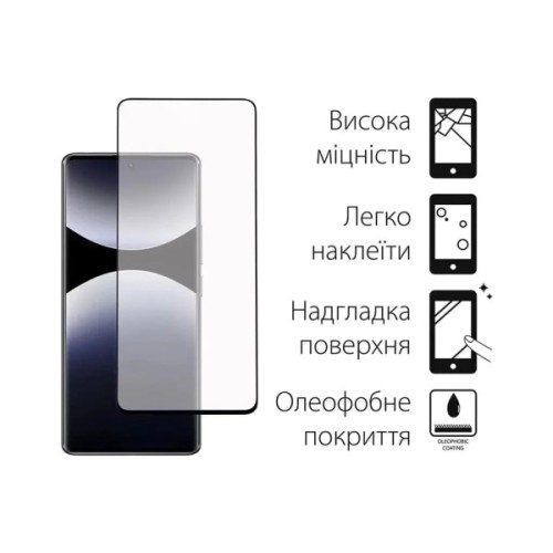 Скло захисне Dengos Full Glue Xiaomi Redmi Note 14 Pro 5G Black (TGFG-385)