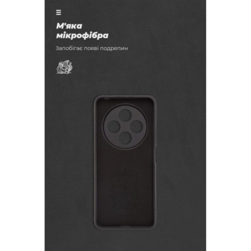Чохол до мобільного телефона Armorstandart ICON Xiaomi Poco M7 5G Camera cover Black (ARM85161)