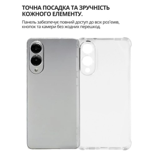 Чохол до мобільного телефона BeCover Anti-Shock Samsung Galaxy S25 Edge SM-S937 Clear (714703)