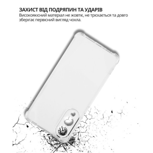Чохол до мобільного телефона BeCover Anti-Shock Samsung Galaxy S25 Edge SM-S937 Clear (714703)