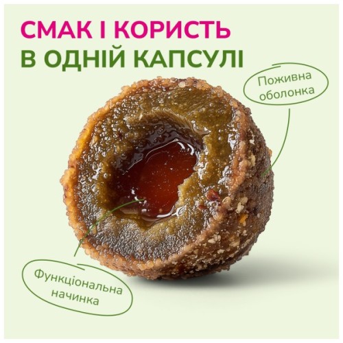 Ласощі для собак LK Baits Pet Nutrigo Omega-3 Algae S-M для середніх порід з олією водоростей (Ø 20 мм) 170 г (7771154)