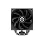 Кулер до процесора Enermax ETS-T41 Digital Edition (ETS-T41D)