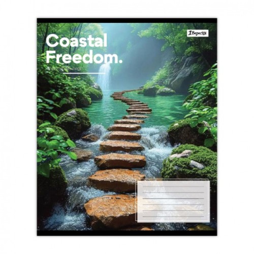 Зошит 1 вересня Coastal freedom А5 48 аркушів клітинка (769114)