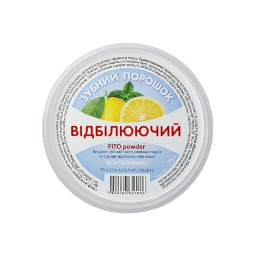 Зубний порошок FITO Powder Відбілюючий М'ята + лимон 75 г (4820164641866)