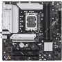 Материнська плата ASUS TUF GAMING B850I WIFI NEO