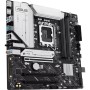Материнська плата ASUS TUF GAMING B850I WIFI NEO