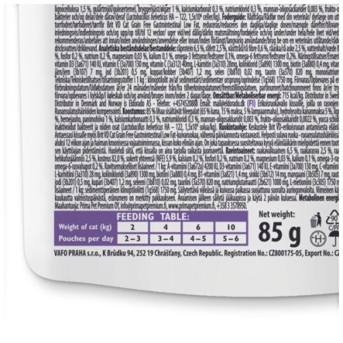 Вологий корм для кішок Brit GF VetDiets Gastrointestinal з ягням 85 г (8595602566686)