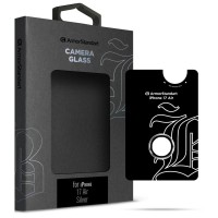 Скло захисне Armorstandart for Camera Supreme BI Apple iPhone 17 Air Silver (ARM86449)