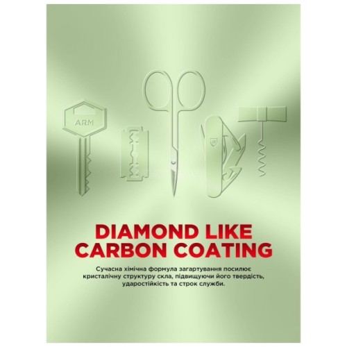 Скло захисне Armorstandart Icon Apple iPhone 17 Pro Black (ARM88499)